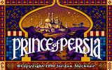 [Скриншот: 4D Prince of Persia]