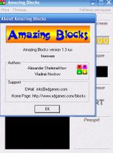 [Amazing Blocks - скриншот №2]
