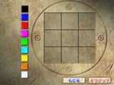 [Aoi Sora no Neosphere: Doki Doki Adventure – Effective E - скриншот №18]