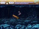 [Aoi Sora no Neosphere: Doki Doki Adventure – Effective E - скриншот №26]