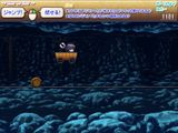 [Aoi Sora no Neosphere: Doki Doki Adventure – Effective E - скриншот №28]