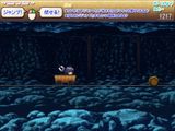 [Aoi Sora no Neosphere: Doki Doki Adventure – Effective E - скриншот №27]