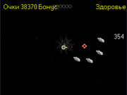 Asteroid Shooters
