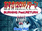 Asuka 120% Return Burning Fest
