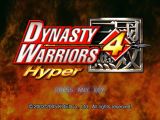 [Dynasty Warriors 4 Hyper - скриншот №1]