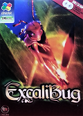 ExcaliBug