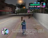 [Grand Theft Auto: Vice City - скриншот №31]