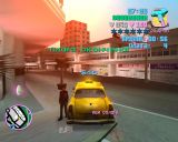 [Grand Theft Auto: Vice City - скриншот №65]