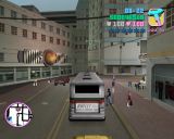 [Grand Theft Auto: Vice City - скриншот №93]