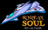[Korean Soul - скриншот №1]