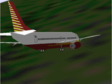 [Microsoft Flight Simulator 98 - скриншот №25]
