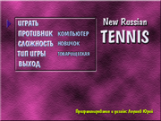New Russian Tennis
