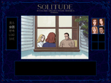 [Psychic Detective Series Final Vol.6: Solitude (Joukan) - скриншот №18]