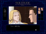 [Psychic Detective Series Final Vol.6: Solitude (Joukan) - скриншот №47]