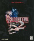 [Resident Evil 2 - обложка №1]