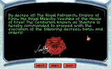 [Ringworld: Revenge of the Patriarch - скриншот №7]