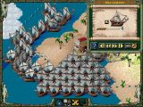 [The Settlers II (Gold Edition) - скриншот №20]