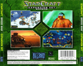 [StarCraft: Brood War - обложка №8]
