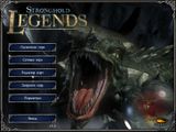 [Stronghold Legends - скриншот №5]