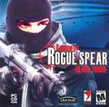 [Tom Clancy's Rainbow Six: Rogue Spear - Black Thorn - обложка №2]