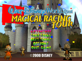 [Walt Disney World Quest: Magical Racing Tour - скриншот №1]