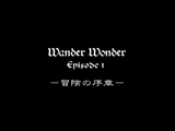 [Wander Wonder - скриншот №7]