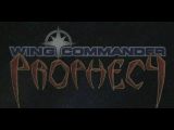 [Wing Commander: Prophecy - скриншот №1]