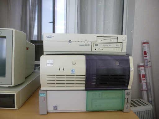 25 компьютер. CRT Siemens Nixdorf. Samsung 486. Компьютер пентиум 286. TVM SUPERSYNC 2a.