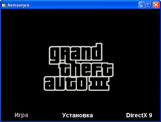 1 gta 3.JPG