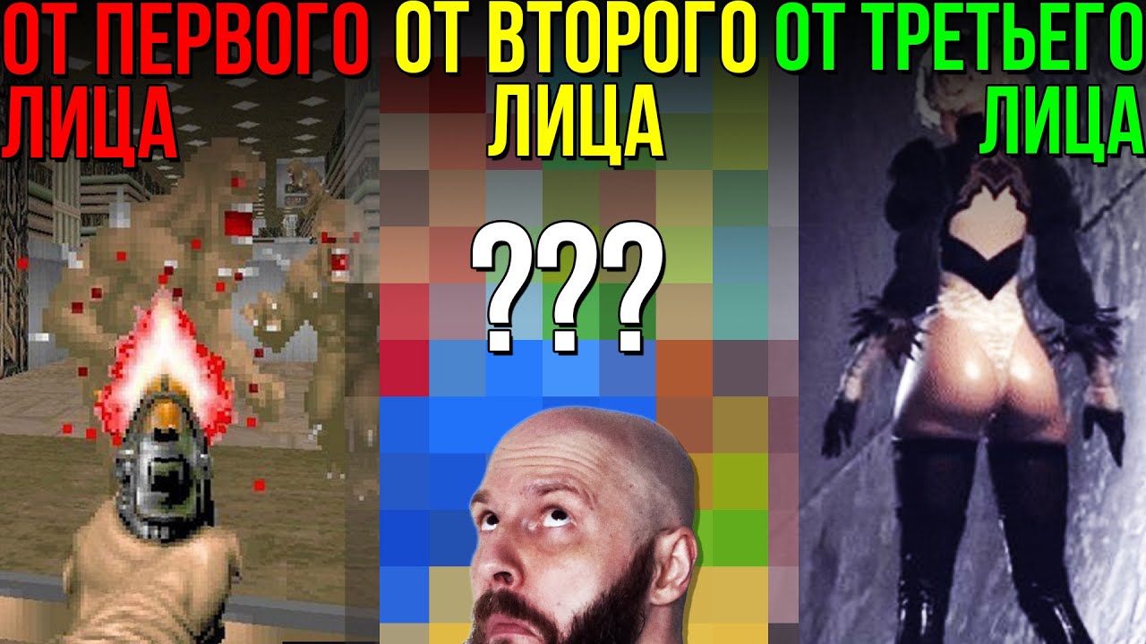 Pc, шутер от второго лица по сети | Форум Old-Games.RU. Всё о старых играх