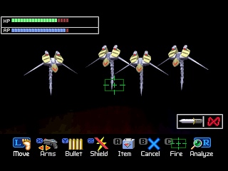 281393-virus-sega-saturn-screenshot-battle-those-insects-can-be-eliminated.png