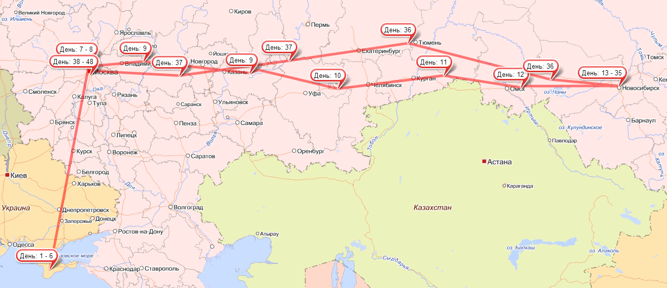 Барнаул казань поезд карта