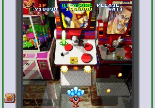 54087-Game_Tengoku_-_The_Game_Paradise_(J)-9.jpg