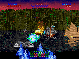 728803-night-striker-sega-saturn-screenshot-second-bonus-stage-sea.png