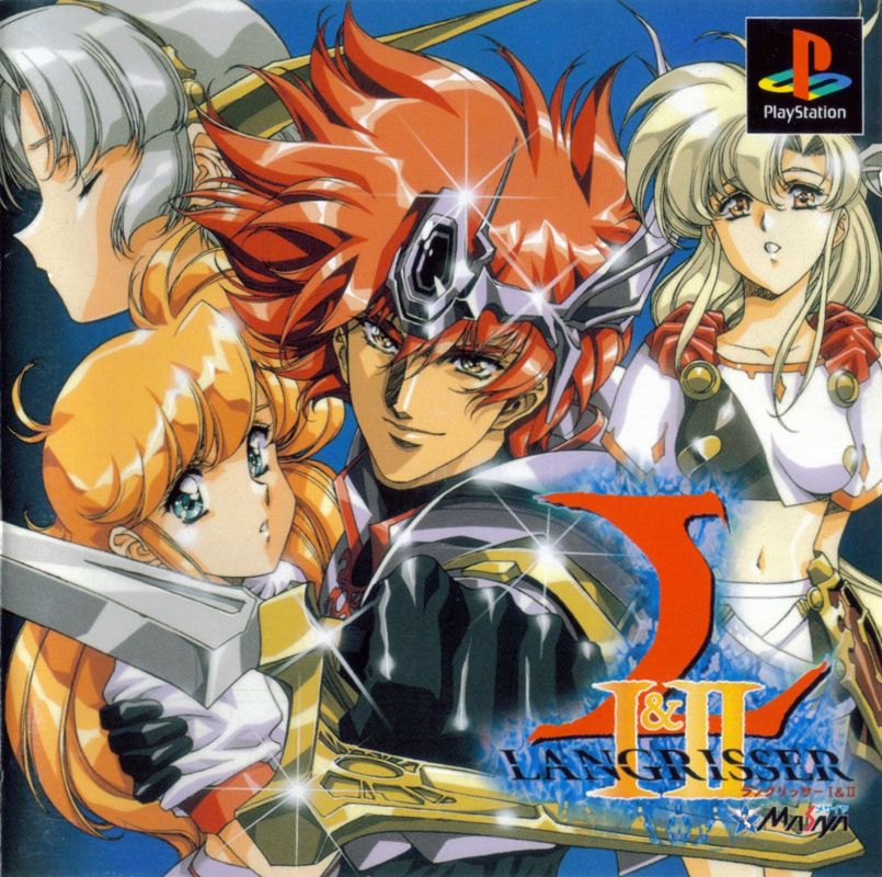 _____________________________________243601-langrisser-i-ii-playstation-front-cover.jpg