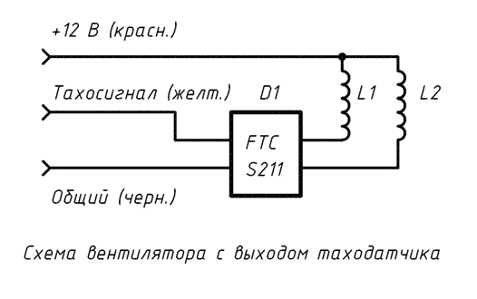 aatlab.narod.ru_articles_a1images_tach_sch.gif