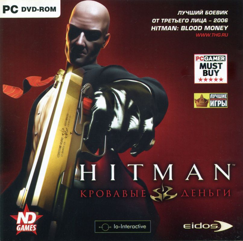 acdn.mobygames.com_covers_4238678_hitman_blood_money_windows_front_cover.jpg