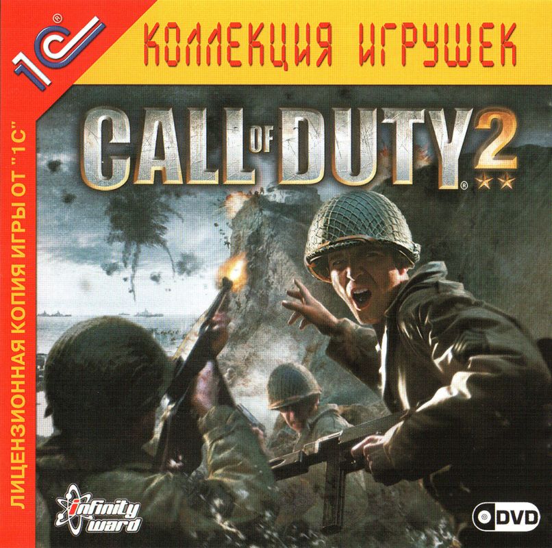 acdn.mobygames.com_covers_5083351_call_of_duty_2_windows_front_cover.jpg