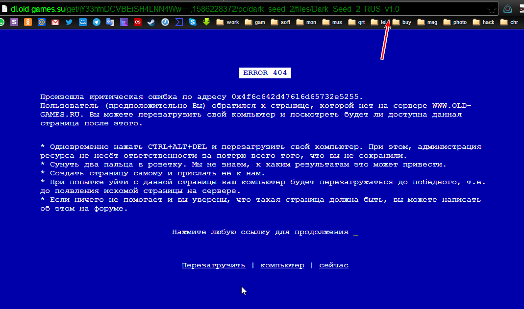 acoraksoft1.narod.ru_scr_158606639700_kiss_47kb.png