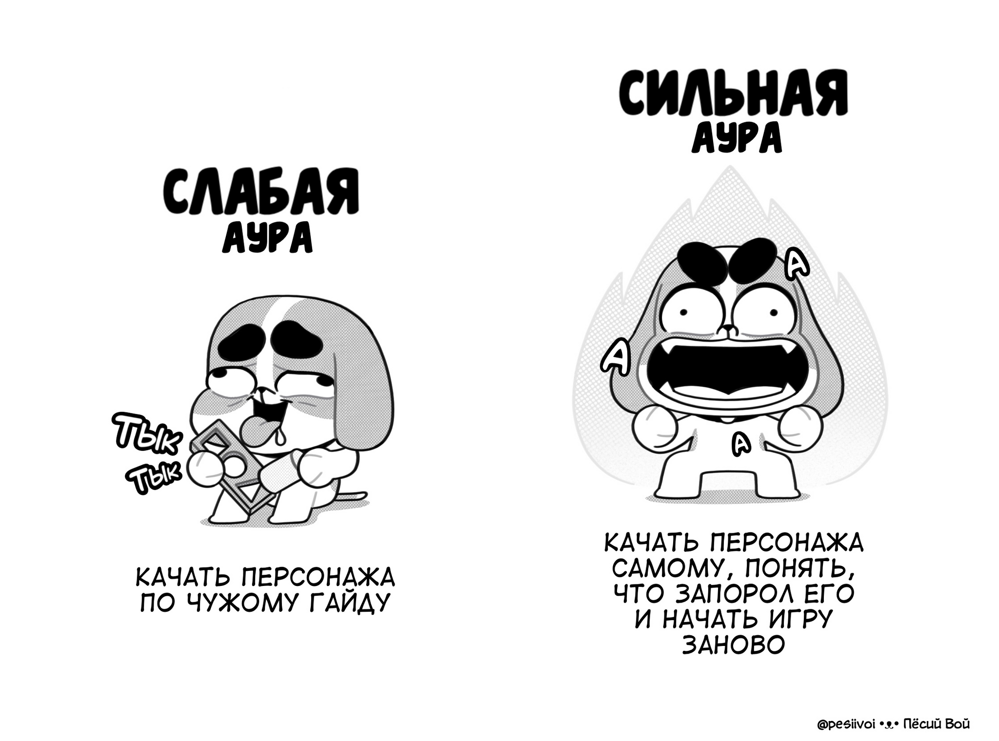 acs15.pikabu.ru_post_img_big_2025_01_16_6_173702040512217268.png