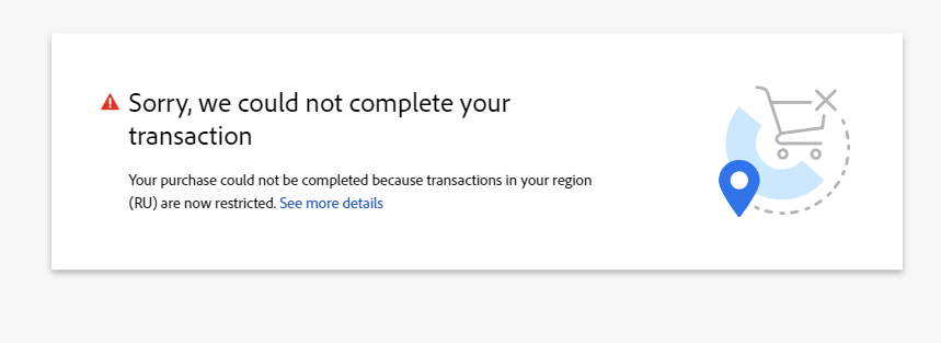 adobe_russian_blocked.png
