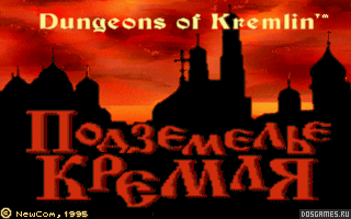 adosgames.ru_public_images_game_394_screenshot_dos_podzemelja_kremlja_1804.png