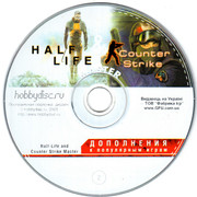 ai.ibb.co_0qNJgHw_Half_Life_Counter_Strike_Master_3_CD2.jpg