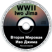 ai.ibb.co_1GGWv8w_Iwojima_2_CD.jpg