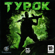 ai.ibb.co_1QRW3RJ_Turok_ND_1_Fr.jpg