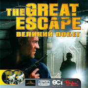 ai.ibb.co_1Qzp9GC_Great_Escape_1_Fr.jpg