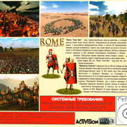 ai.ibb.co_26hBM0J_Rome_Total_War_Barbarian_3_Back.jpg