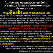 ai.ibb.co_2vbssBb_Quake_3_Back.jpg