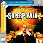 ai.ibb.co_35XksJ0_Super_Power_2_1_Fr.jpg