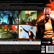 ai.ibb.co_3hCDt6V_Hitman_4_Back.jpg